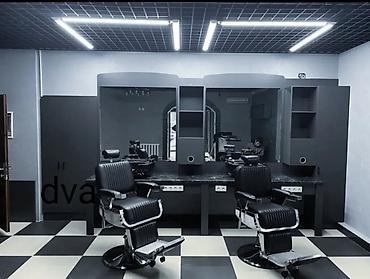 Дизайн, проектирование: Дизайн, Проектирование | Дома, Кафе, рестораны, Квартиры — 12