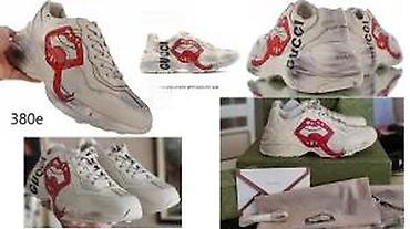 Patike: GUCCI RHYTON, TOP MODELI, ULTRA HIT | Najnovije! ! ! Hit. Hit. Hit — 23