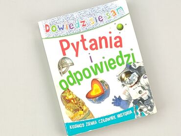 Książka, gatunek - Dziecięca i młodzieżowa, stan - Bardzo dobry