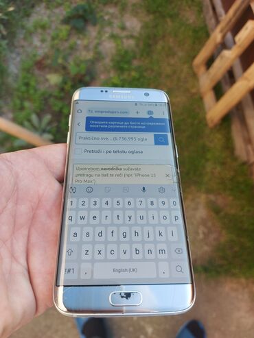 Samsung: Samsung Galaxy S7 Edge, 32 GB, bоја - Srebrna, Otisak prsta — 3