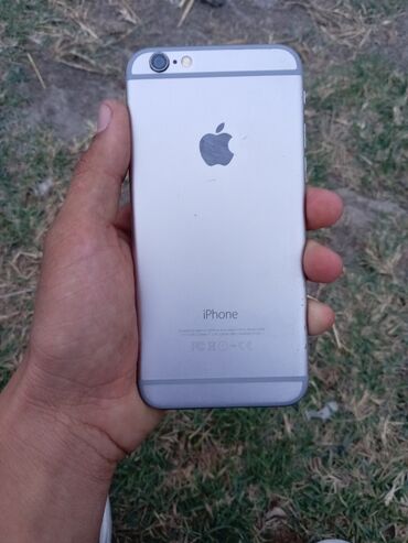 apple 4s əsli: IPhone 6, 16 GB, Ağ, Zəmanət