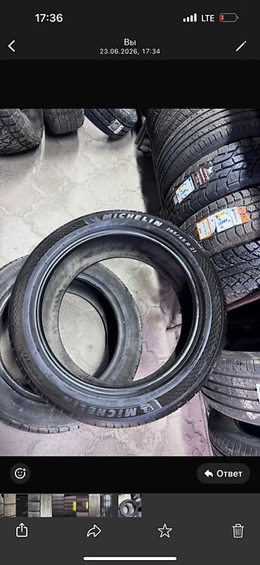 Шины 265 / 45 / R 21, Лето, Б/у, 1 шт, Внедорожные (АТ/МТ), Китай, Michelin