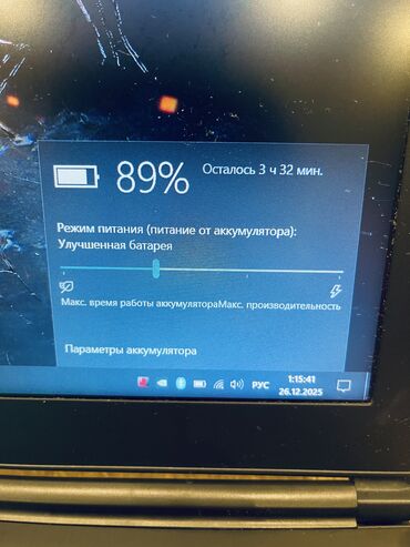 Ноутбуки: Ультрабук, MSI, 16 ГБ ОЗУ, Intel Core i7, 15.6 ", Игровой, память HDD + SSD — 10