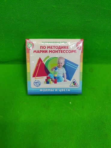 Игрушки: Игрушки набор для развития ребенка 2-3 лет🔥 Комплектация товара — 4