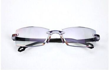 Glasses: Kompjuterske anti-blue ray zaštitne naočare otporne na zračenje plave