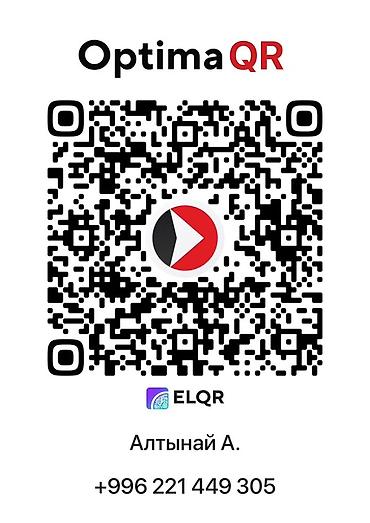 Lexus: Lexus ES: 2019 г., 2.5 л, Вариатор, Гибрид, Седан at lalafo.kg — 16 Lexus: Lexus ES: 2019 г., 2.5 л, Вариатор, Гибрид, Седан — 16