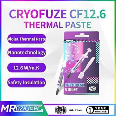 Другие комплектующие: Характеристики: CoolerMaster CF12.6 Diamond Nano Thermal Paste