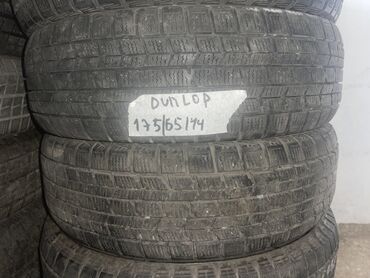 шины 19565 r15 бу: Шины 175 / 65 / R 14, Зима, Б/у, Пара, Легковые, Япония, Dunlop