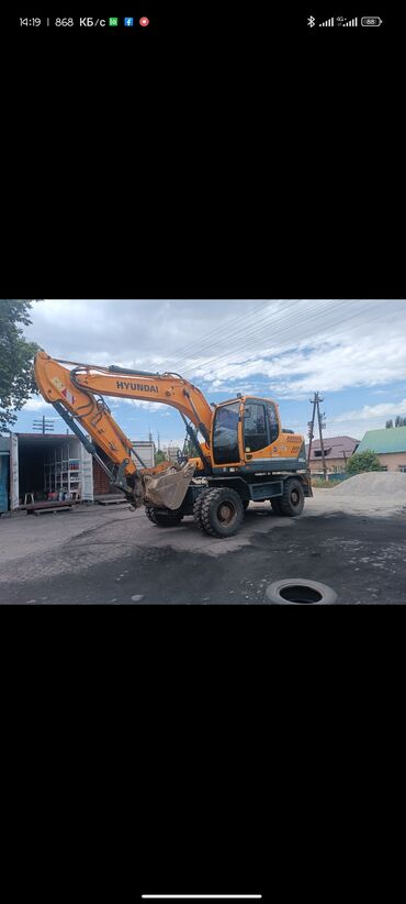 Услуги экскаватора: Экскаватор | Демонтаж, Выкорчевывание пней, Траншеи — 6