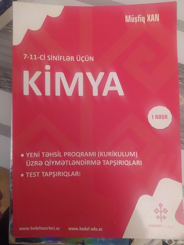 landau kimya: Kimya hədəf test toplusu
yeni kimidir
qiymət 6 manat 
çatdırılma var