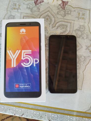 Информатика: Huawei Y5p, 32 ГБ, цвет - Черный, Две SIM карты