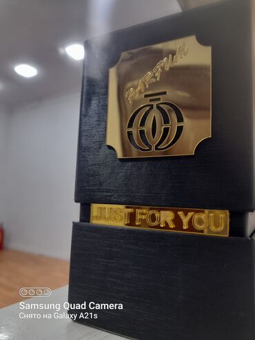 Hədiyyə bağlamaları: Hədiyyə qutusu, rəng - Mavi — 11