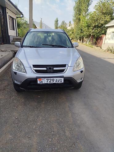 обмен на акорд: Honda CR-V: 2004 г., 2 л, Механика, Бензин, Внедорожник — 3