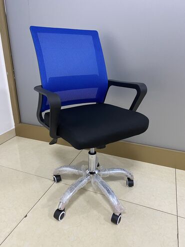 Офисные кресла: Chairman cube — 8