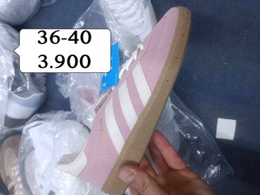 Patike: Adidas, 38, bоја - Šareno — 7