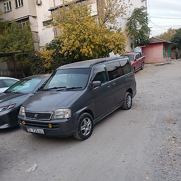 ом 616: Honda Stepwgn: 2000 г., 2 л, Автомат, Бензин, Минивэн — 1