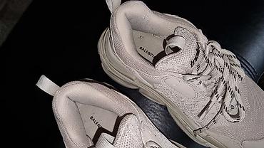 ljubičaste patike: Balenciaga Triple S patike – bež/ekru koloritet - Model: Triple S — 4