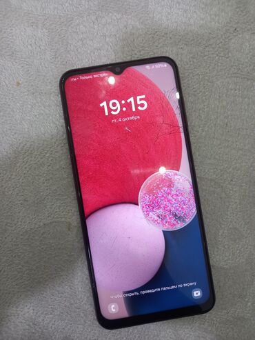 samsung a75 kontakt home: Samsung Galaxy A13, 128 GB, rəng - Boz, Barmaq izi, İki sim kartlı, Face ID