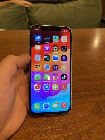 Apple iPhone: IPhone 12 Pro, 128 GB, Gümüşü