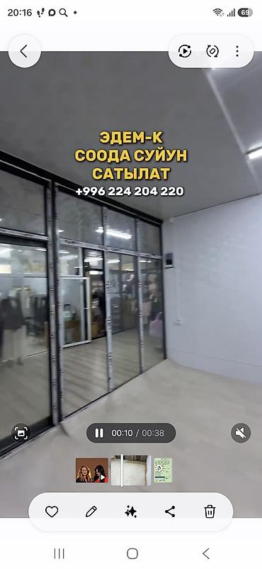 квартира суточный 2 комната: Соода туйуну сатылат,адрес г.Кочкор Ата,"Эдем К+" базары 25кв/м — 2