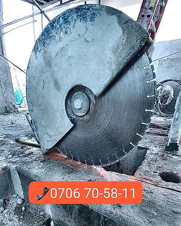 бензорез по бетону: Алмазная резка бетона и железобетона - Профессиональная резка — 1