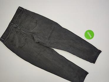 slim mom: Primark, Jeansy damskie, rozmiar XL — 3