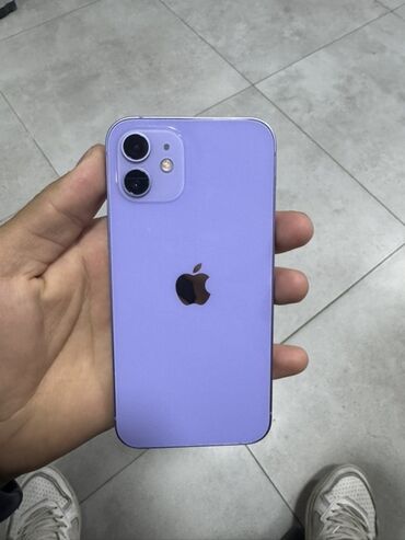 айфон 12 про макс цена в бишкеке бу: IPhone 12, 64 ГБ, Зарядное устройство, Чехол, 77 %