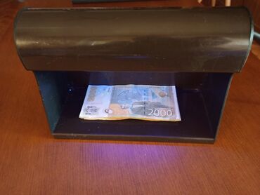 Ostali kućni aparati: Profesionalni detektor lažnih novčanica — 1