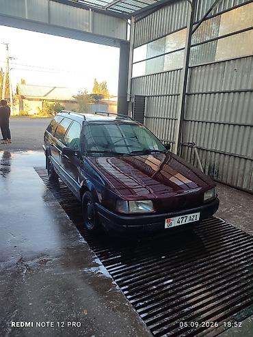 лобовое стекло опель вектра б: Volkswagen Passat Variant: 1993 г., Механика, Бензин, Универсал — 1