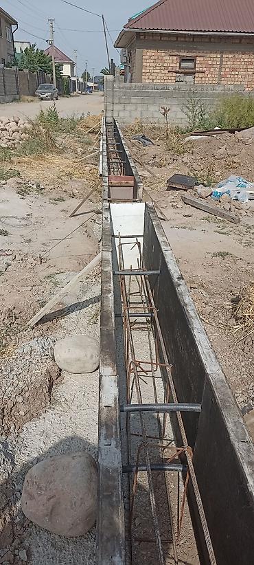 Кровля крыши: Здравствуйте всем если что обращайтесь работаю стройка фундамент забор — 47