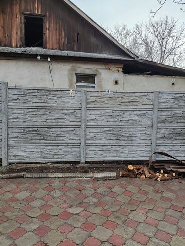 Заборы и ограждения: Заборы и ограждения, Бесплатная доставка, Гарантия — 10