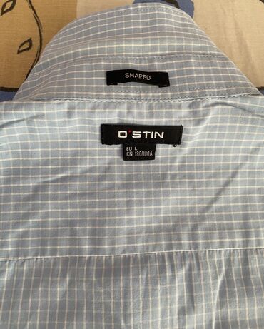 Багажные и экспедиционные корзины: Корзина Б/у, Самовывоз — 22