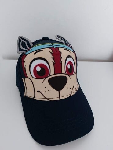 Ostale dečije stvari: Kačketi za decu
Cena 1100 din — 25