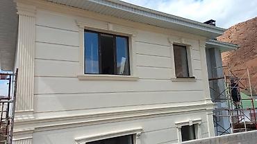 Фасадные работы: Ремонт фасада, Утепление фасада, Фасадный декор | Лепнина, Рамки, Моноблоки | Сайдинг, Жидкий травертин, Керамогранит | Пенопласт, Пенополиуретан, Penoplex Больше 6 лет опыта — 13