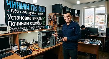 ryzen 5 2400: Чиним пк — 1