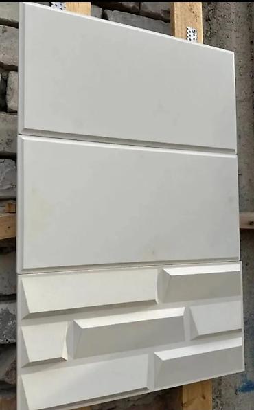 wall: Термо сарыташ — 9