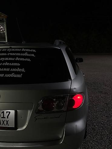 на мазда кронос: Mazda 6: 2004 г., 1.8 л, Механика, Бензин, Универсал — 9