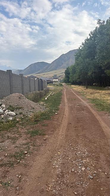 арашан купить: Продажа, 2 дома | с. Арашан 🏡 Участок — 8 соток 🏠 На участке 2 новых — 10