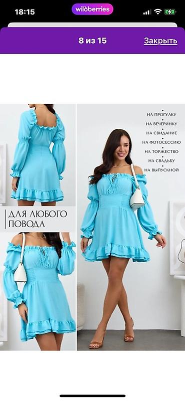 Повседневные платья: Повседневное платье, Made in KG, Осень-весна, Длинная модель, На запах, Все размеры — 14