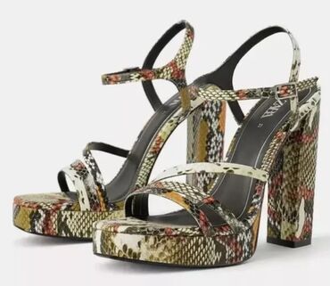 zara zlatne sandale: Sandale, Zara, 41