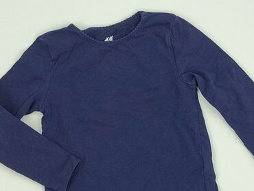 biala kurtka pikowana wiosenna: Bluzka, H&M, 1.5-2 lat, 86-92 cm, stan - Idealny