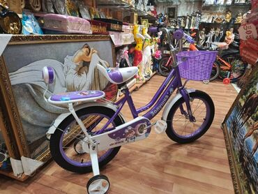 Şəhər velosipedləri: Yeni Şəhər velosipedi 20", sürətlərin sayı: 1, Rayonlara çatdırılma, Ünvandan götürmə, Ödənişli çatdırılma — 11