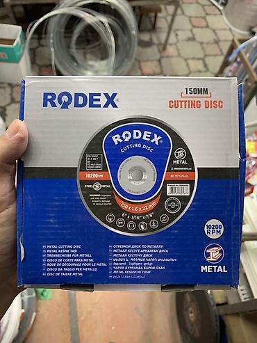 Отрезные диски по металлу RODEX - Назначение: резка металла/стали -