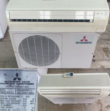 Otaq qapıları: Kondisioner Mitsubishi, 30-35 kv. m