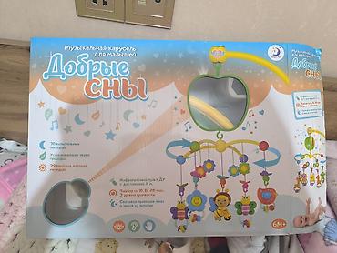 ali bebe mobilya: Oğlan və qız üçün, İşlənmiş, Dördbucaq, Beşik, Yellənmə mexanizmsiz — 3