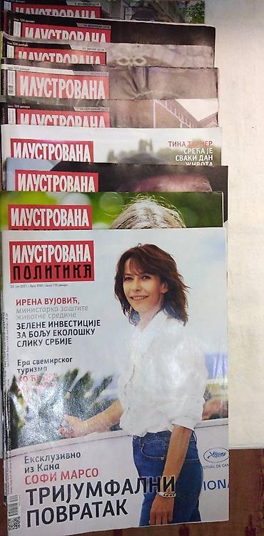 online: Ilustrovana politika — 1