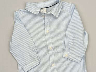 bluzka w piórka: Bluzka, H&M, 9-12 m, stan - Bardzo dobry