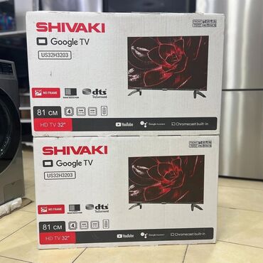 redline tv: Yeni Televizor Shivaki Led 32" Pulsuz çatdırılma
