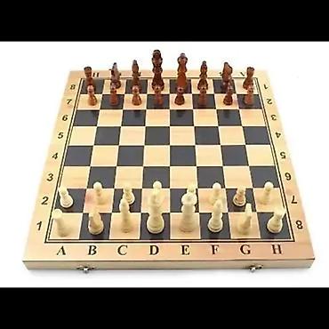 Sulida 3-ü 1-də Şahmat, Dama və Nərd Dəsti – Taxta Oyun Seti (40×40
