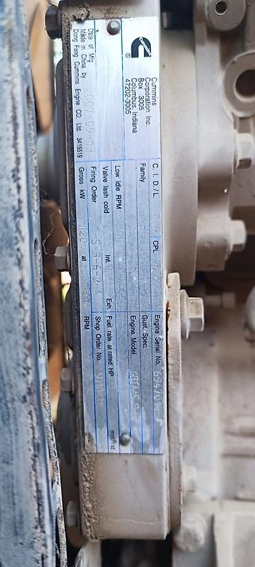 aksa generator: Satış, İşlənmiş, Dizel, Generator, Kredit yoxdur — 5